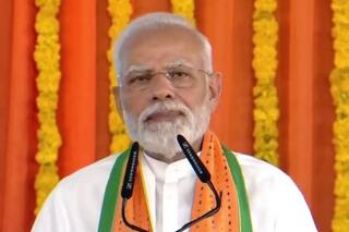 PM Modi Tweet on Karnataka Election Result: कर्नाटक में कांग्रेस की जीत पर PM मोदी ने किया ट्वीट, BJP के लिए भी कही ये बात