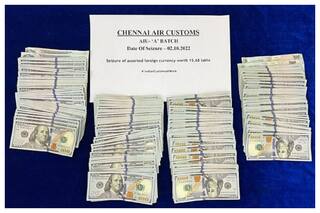 Foreign Currency Worth Rs 15.68 Lakhs Concealed Inside Inner Garments Seized At Chennai Airport