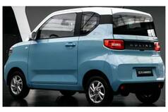 MG Air EV: MG's Electric Car To Be Launched In India Soon, Will Run Up To 300km, Check Price And Other Details Here