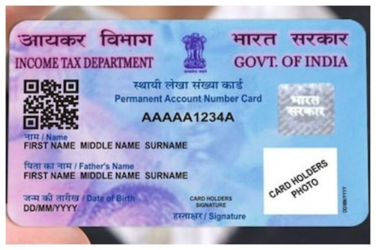 PAN Card Update: PAN Card May Not Be Needed For Financial Transactions From Next Year | Here   s Why