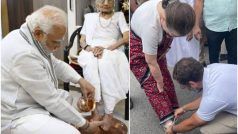 राहुल ने बांधे सोनिया गांधी के जूतों के फीते तो सोशल मीडिया पर छिड़ी बहस, लोग बोले- मोदी करें तो 'स्टंट', कांग्रेस करे तो 'प्यार' कैसे?