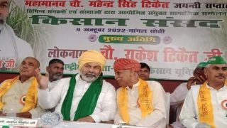 तो क्या फिर से सड़कों पर बैठेंगे अन्नदाता? BKU के Rakesh Tikait ने फिर से किसान आंदोलन के दिए संकेत