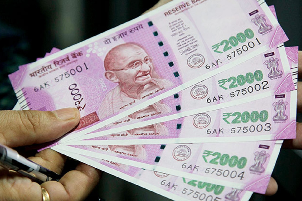 Salary Hiked For These Govt Employees Before Diwali