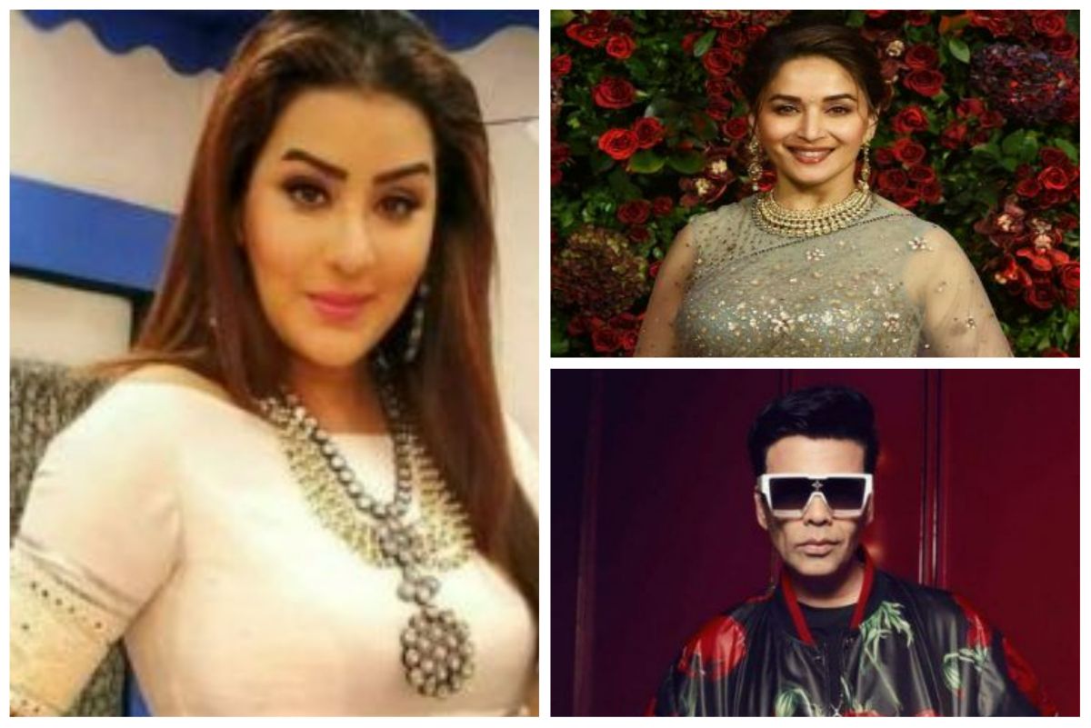 Shilpa Shinde : Latest News, Videos and Photos on Shilpa Shinde - India.Com  News