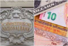 Swiss Bank Account Details: भारत को स्विट्जरलैंड से मिली अपने नागरिकों के बैंक अकाउंट्स की चौथी LIST