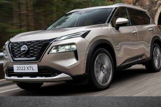 निसान ला रही है धाकड़ SUV, इस वजह से आपको करना चाहिए X-Trail कार का इंतजार