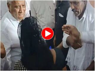 Viral Video: मंत्री ने महिला को सरेआम जड़ दिया तमाचा, सियासी गलियारे में मच गया हंगामा... देखें वीडियो