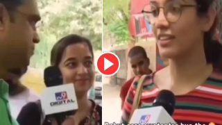 Ladki Ka Video: कॉलेज गर्ल से कहा हिंदी में कुछ बोलकर सुनाओ, फिर उसने जो कहा पूछने वाला ही हिल गया | देखें वीडियो