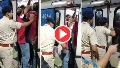 Metro Ka Video: मेट्रो में ठसाठस भीड़ को देख पुलिसवाले भी हिल गए, मगर जो किया यकीन ना करेंगे- देखें वीडियो