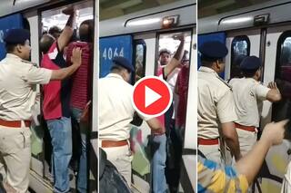 Metro Ka Video: मेट्रो में ठसाठस भीड़ को देख पुलिसवाले भी हिल गए, मगर जो किया यकीन ना करेंगे- देखें वीडियो