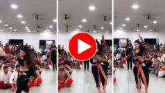 Ladki Ka Dance: बारी आते ही महफिल लूट ले गई लड़की, किया ऐसा गजब डांस सारे प्रतिद्वंदी देखते रह गए- देखें वीडियो