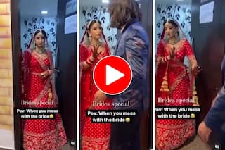 Dulhan Ka Video: बारातियों से दुल्हन ने बना लिया बदले का प्लान, किया ऐसा काम गेस्ट भी सोच में पड़ गए- देखें वीडियो