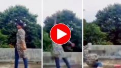 Ladki Ka Dance: छत पर चुपचाप डांस करने पहुंच गई लड़की, मगर जो देखा होश खो बैठी बेचारी | देखिए ये Video