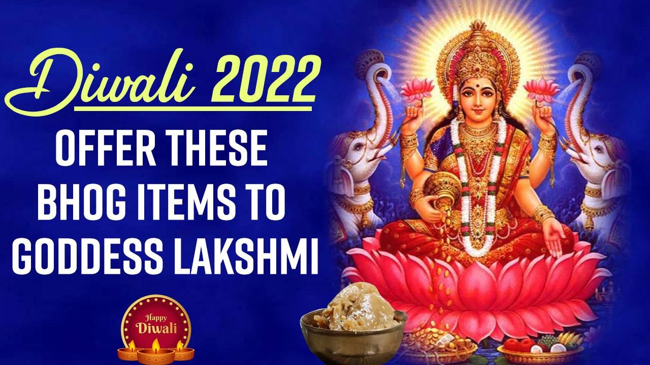 Diwali 2022: This Diwali Offer These Bhog Items To Goddess Lakshmi To Seek Blessings - Watch Video