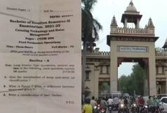 BHU BEEF Controversy: बीएचयू केटरिंग के पेपर में पूछा बीफ से जुड़ा सवाल, छात्रों की चेतावनी- करें कार्रवाई वरना...