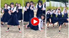 Dance Ka Video: 'काला चश्मा' पर जापानी लड़कियों ने मचाया हाहाकार, एक ने तो इंटरनेट पर गरदा ही उड़ा दिया- देखें वीडियो