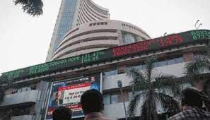 Stock Market Holiday: Know Why Trading At BSE & NSE Is Closed Today