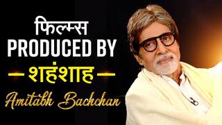 Amitabh Bachchan: कभी बैंकरप्ट तो कभी सातवें आसमान पर पहुंचे अमिताभ बच्चन, इन सुपरहिट फिल्मों के प्रडूसर भी रहें हैं शहंशाह। Watch Video