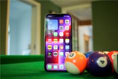 Flipkart Big Dussehra Sale 2022: दशहरा सेल का आज आखिरी दिन, 43000 में खरीदें Apple iPhone 13