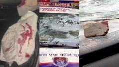 Gurugram Police Attacked: झगड़ा सुलझाने पहुंची पुलिस पर ही जानलेवा हमला, CCTV कैमरे में कैद हुई पूरी वारदात | देखिए