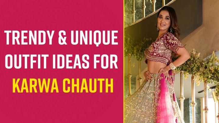 Karva Chauth Outfits 2022 you can try these beautiful dresses for creating karva  chauth look - करवाचौथ पर साड़ी के अलावा इन आउटफिट्स को भी कर सकते हैं ट्राई  , लाइफस्टाइल न्यूज
