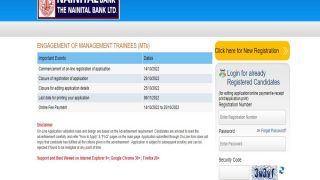 Nainital Bank Recruitment 2022: Apply For 40 Management Trainees Posts at nainitalbank.co.in. Check Salary Here