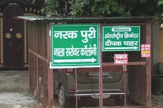 From Narak Puri To Nala Sarovar, Why Are These Colonies In Agra Renamed?