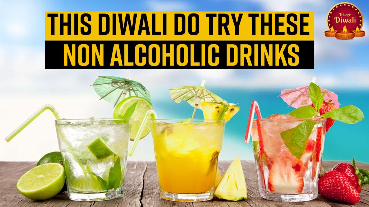 Diwali 2022: This Diwali Serve Your Guests These Refreshing And Tasty Non-Alcoholic Drinks - Watch Video