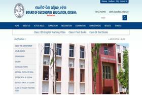 india.com top news
