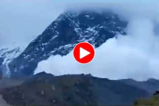 Viral Video: केदारनाथ के पास भरभराकर गिर पड़ा बर्फ का पहाड़, हिमस्खलन का भयावह मंजर हुआ वायरल। देखिए