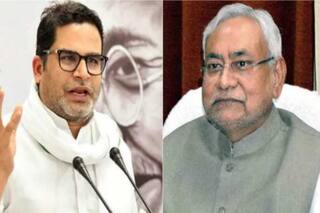 कुढ़नी उपचुनाव के नतीजे को लेकर प्रशांत किशोर ने नीतीश कुमार को घेरा, जानें क्या दिया बयान