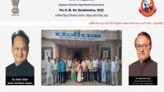 BSTC Pre DElEd रिजल्ट 2023 जारी, panjiakpredeled पर करें चेक
