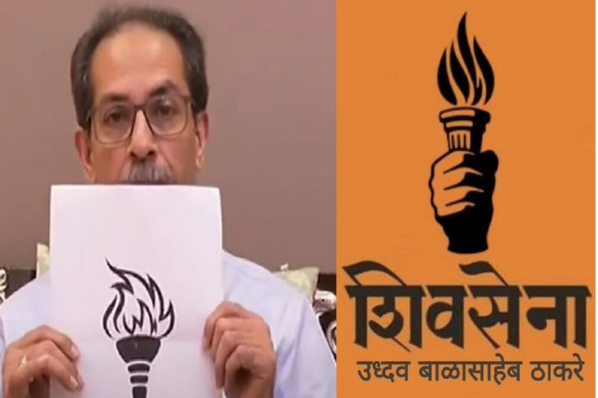 Yuva Sena - shiv sena