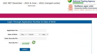 UGC NET Admit Card 2022: 14 अक्टूबर को आयोजित परीक्षा के लिए एडमिट कार्ड जारी, ऐसे करें डाउनलोड