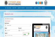 UP NEET PG Counselling 2022 Revised Schedule Released on upneet.gov.in. Check Important Dates Here