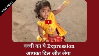 Viral Video: ‘चांदी की डाल पर सोने का मोर’ गाने पर बच्ची ने किया जबरदस्त डांस, एक्सप्रेशन देख यूजर्स ने कहा वाह! |Watch Video