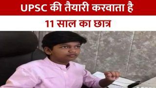 Talented Child Harshvardhan: 7वीं क्लास का छात्र कराता है UPSC की तैयारी, विदेशों में भी बज चुका है टैलेंट का डंका | Watch Video