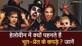 Halloween : हेलोवीन क्या है? इस दिन क्यों पहनी जाती है डरावनी ड्रेस, जानें इसके पीछे की रोचक कहानी | Watch video
