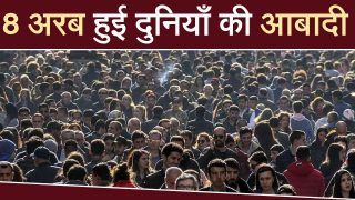 8 अरब हुई दुनियाँ की आबादी, पाकिस्तान, चीन और भारत ने दी सबसे बड़ी भागीदारी | Watch Video