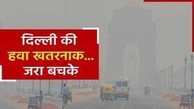 india.com top news