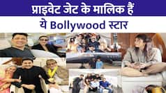 Bollywood Stars Private Jets: लग्जरी कार और करोड़ों की बाइक के अलावा, बी-टाउन के इन सितारों के पास हैं खुद का प्राइवेट जेट | Watch Video