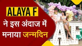 डीप नेक ब्लैक आउटफिट में कहर ढाती नजर आई अलाया, इन स्टार्स के साथ मनाया जन्मदिन | Watch Video
