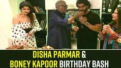 बोनी कपूर और दिशा परमार ने कुछ इस अंदाज में मनाया जन्मदिन की फैंस हो गए कायल| Watch Video