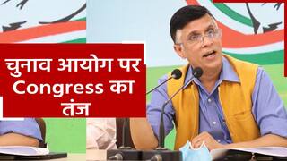 Gujarat Election 2022: गुजरात में सज गया चुनावी मंच, Election Commission पर Congress ने ऐसे कसा तंज | Watch Video