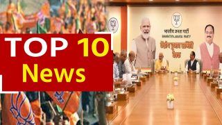 Top 10 News: BJP के 30-35 मौजूदा विधायकों का कट सकता है टिकट, गुजरात में आज जारी होगी पहली लिस्ट। Watch Video