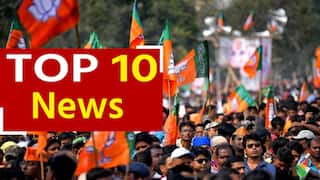 Top 10 News 18th November: गुजरात में आज बीजेपी की कारपेट बॉम्बिंग, नड्डा, योगी, शिवराज समेत बड़े नेता 40 से ज्यादा करेंगे रैलियां, आज से शुरू होगी भारत-न्यूजीलैंड टी20 सीरीज