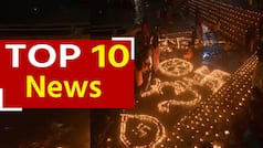 Top 10 News 7th November: 10 लाख दीयों से आज जगमगाएंगे गंगा के घाट, प्रदूषण को लेकर दिल्ली सरकार की अहम बैठक आज | Watch Video