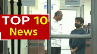 Top 10 News 23rd Nov: श्रद्धा मर्डर केस के आरोपी आफताब का गिरफ्तारी के बाद पहली बार दिखा चेहरा, गुजरात में आज मोदी-योगी करेंगे 4-4 रैलियां