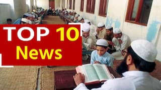 Top 10 News 24th Nov: उत्तराखंड के मदरसों में लागू होगा ड्रेस कोड, फीफा वर्ल्ड कप में जापान ने जर्मनी को 2-1 से हराया