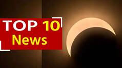 Top 10 News 8th Nov: साल का आखिरी चंद्र ग्रहण आज, कांग्रेस और भारत जोड़ो यात्रा के ट्विटर अकाउंट को ब्लॉक करने का आदेश